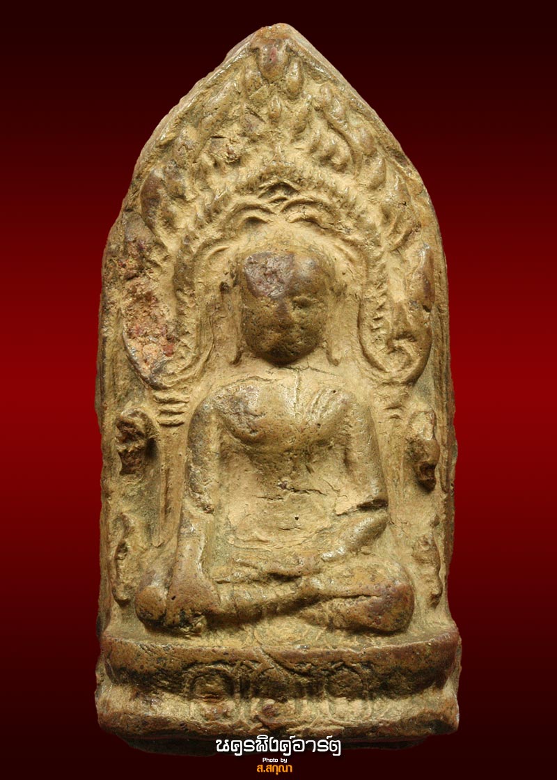 พระจามเทวีซุ้มเรือนแก้ว(ลือโขง)