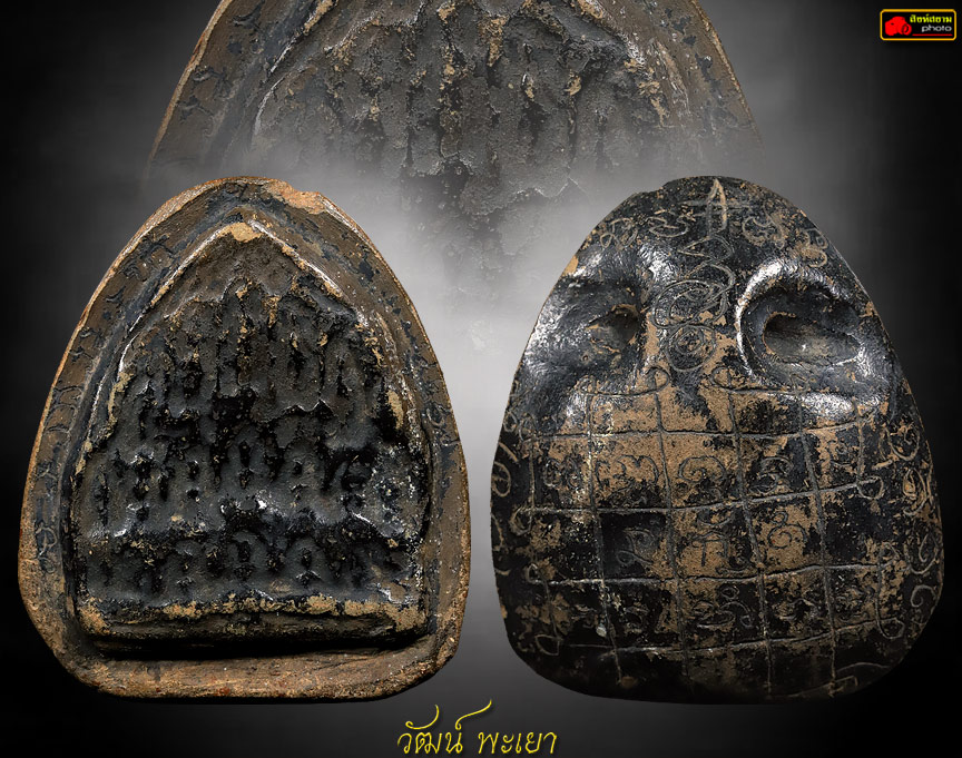 พระปางปาฏิหารย์ หลวงพ่ออ้าว วัดสนามชัย 