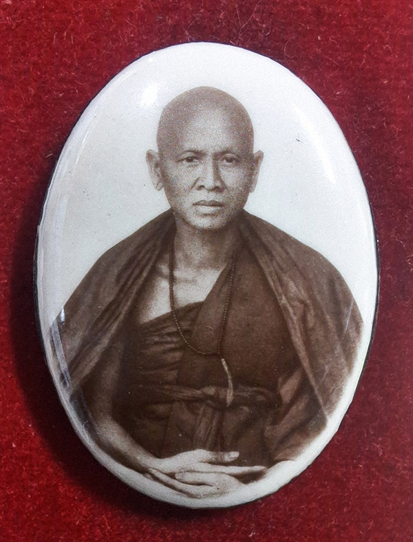 ล็อกเก็ตสรรเสริญ หลังเงิน 1 ใน 70 N0. ๒๒