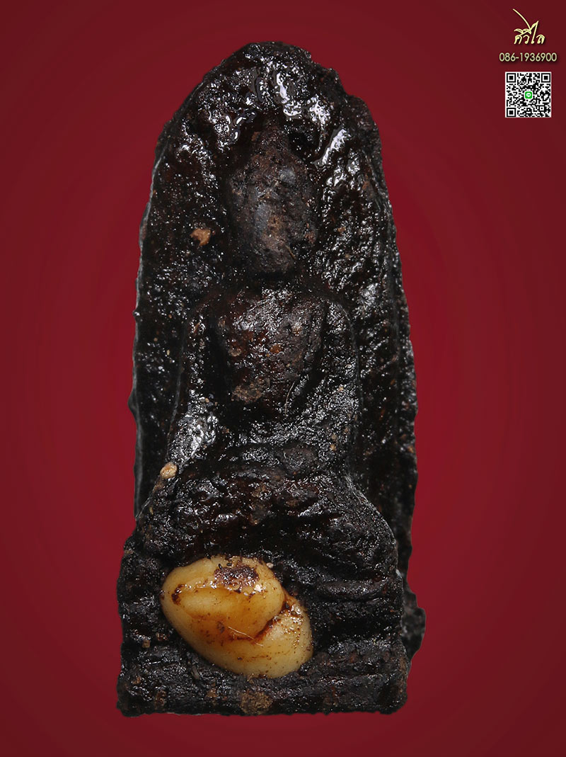 พระรอดชานหมาก ครูบาชัยวงศ์