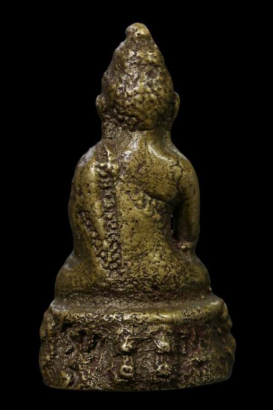 กริ่งหริภุณชัยปี12สวยผิวเดิมๆ