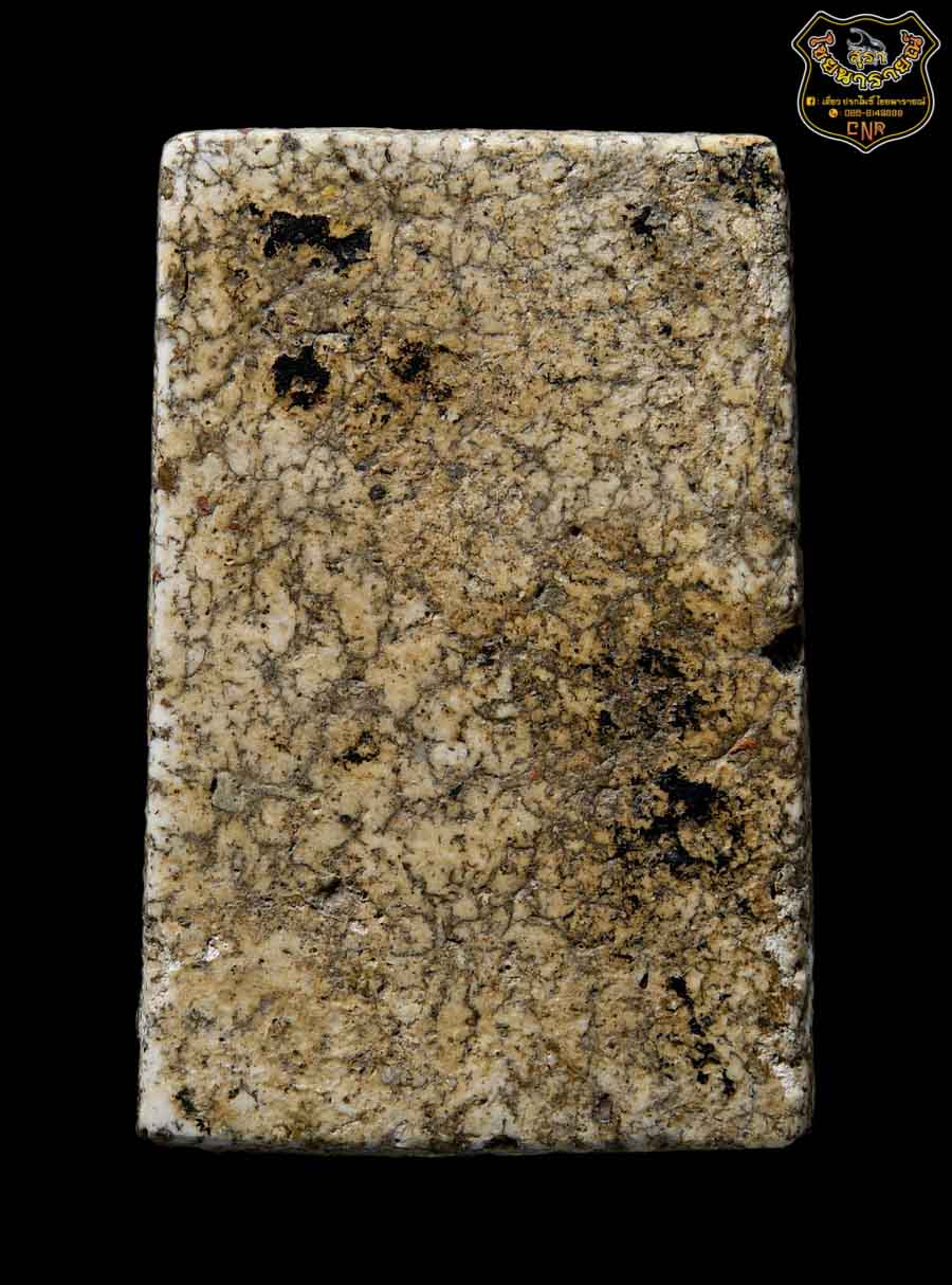 สมเด็จสวยๆ