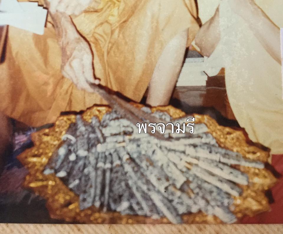 มีดหมอครูบาชัยวงศ์ รุ่นแรก ปี39