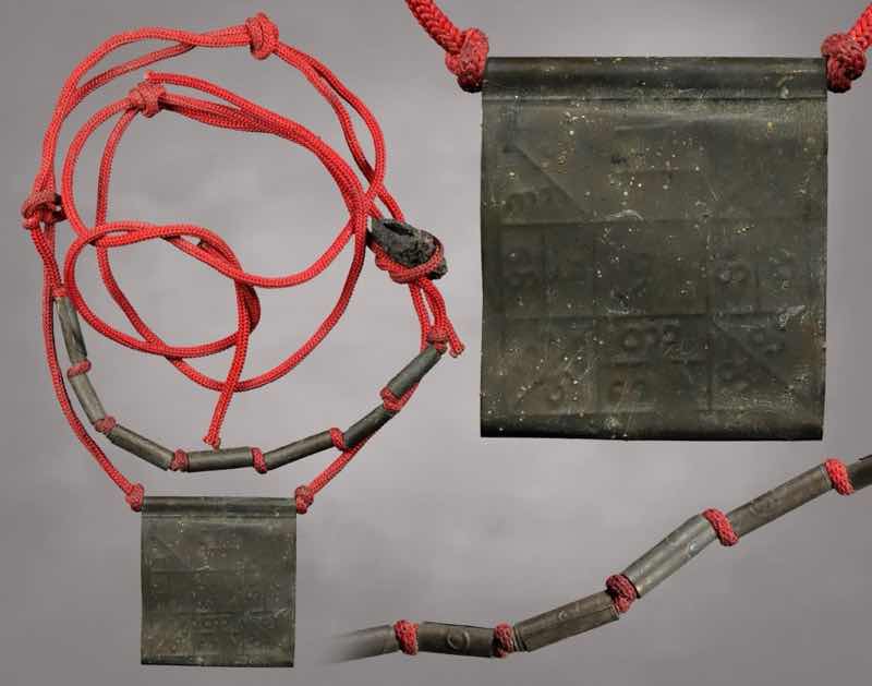 ยันต์หนีบราหู ครูบาต๋า วัดบ้านเหล่า