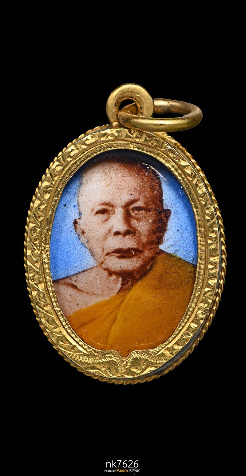 ล็อกเก็ตหลวงพ่อแดง วัดเขาบันไดอิฐ มาพร้อมเลี่ยมทองเดิม หนัก3.2กรัม