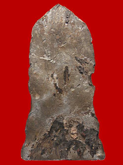 พระกรุขุนตาล