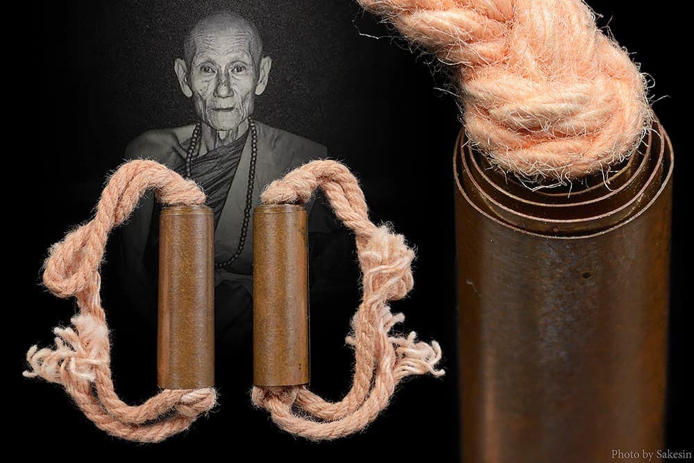 ตะกรุดยันต์ดาบสหรีกัญไชยครูบาขันแก้ว