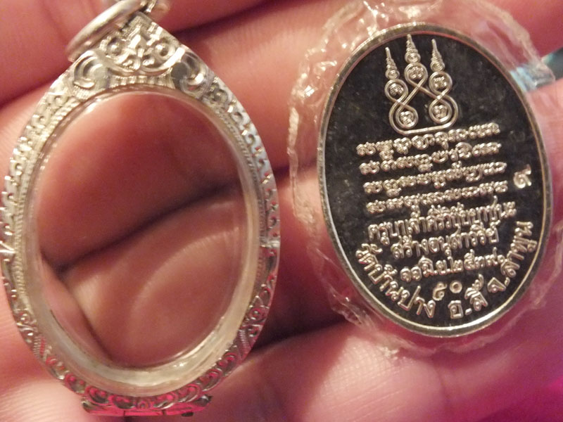 39 เนื้อเงิน โค้ด 9/50 เอาไปเลี่ยมกันน้ำมาแล้ว+กรอบเงิน