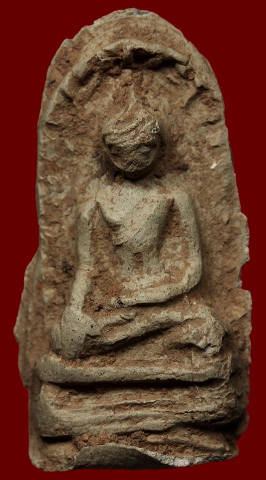 พระรอด 59