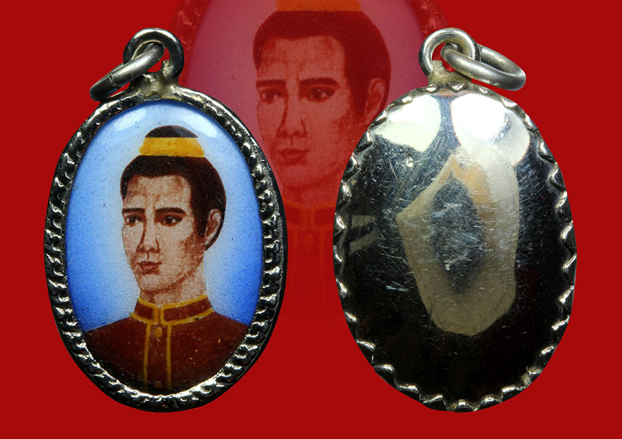 ล็อกเก็ตสมเด็จพระนเรศวรมหาราช 