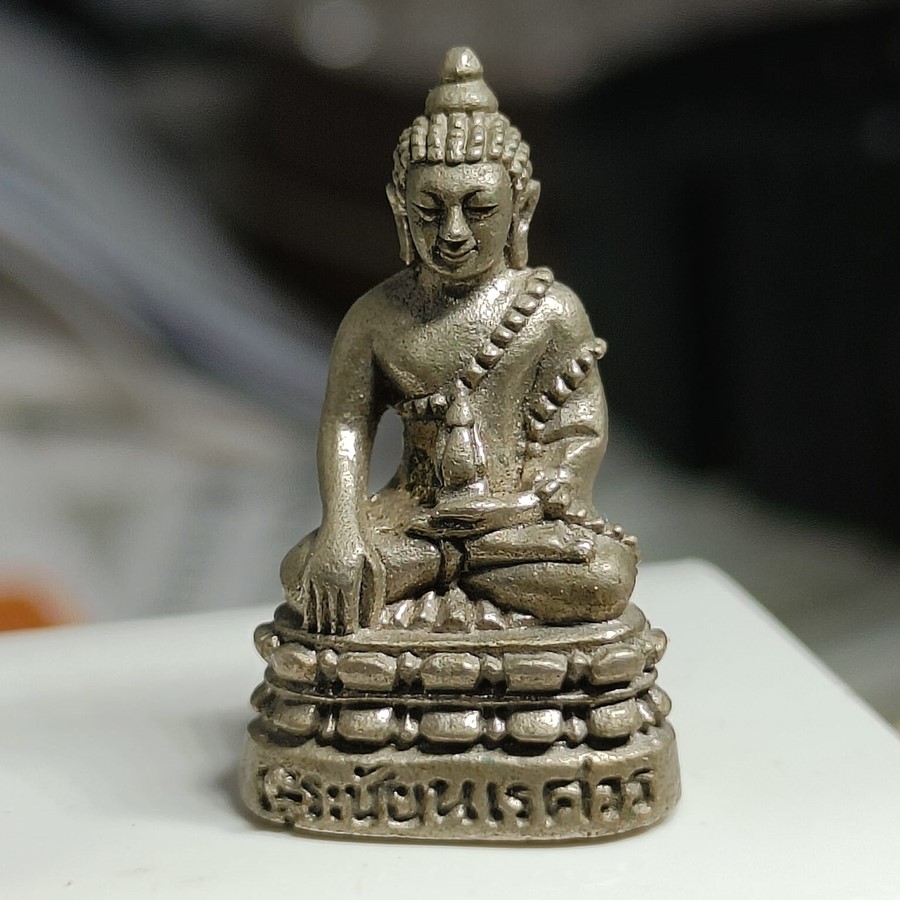 พระชัยวัฒน์ นเรศวรวังจันทน์ รุ่น 2 ปี 2543 พระราชวังจันทน์ จ.พิษณุโลก