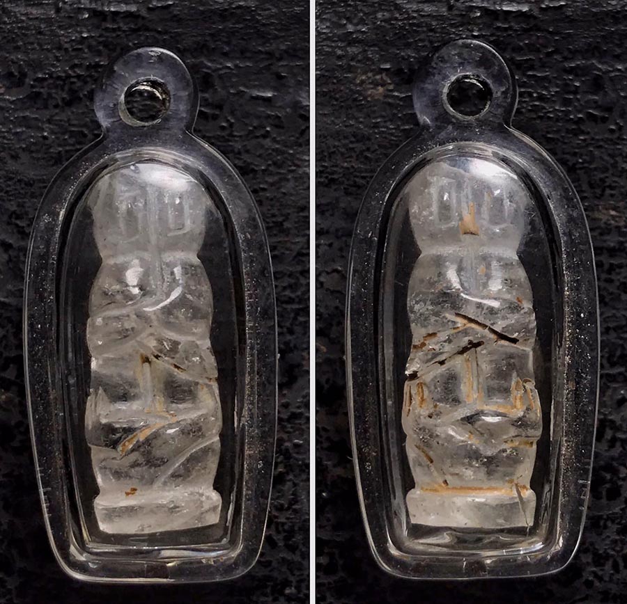 อิ่นล้านนาโบราณ  เนื้อหินจุยเจีย 