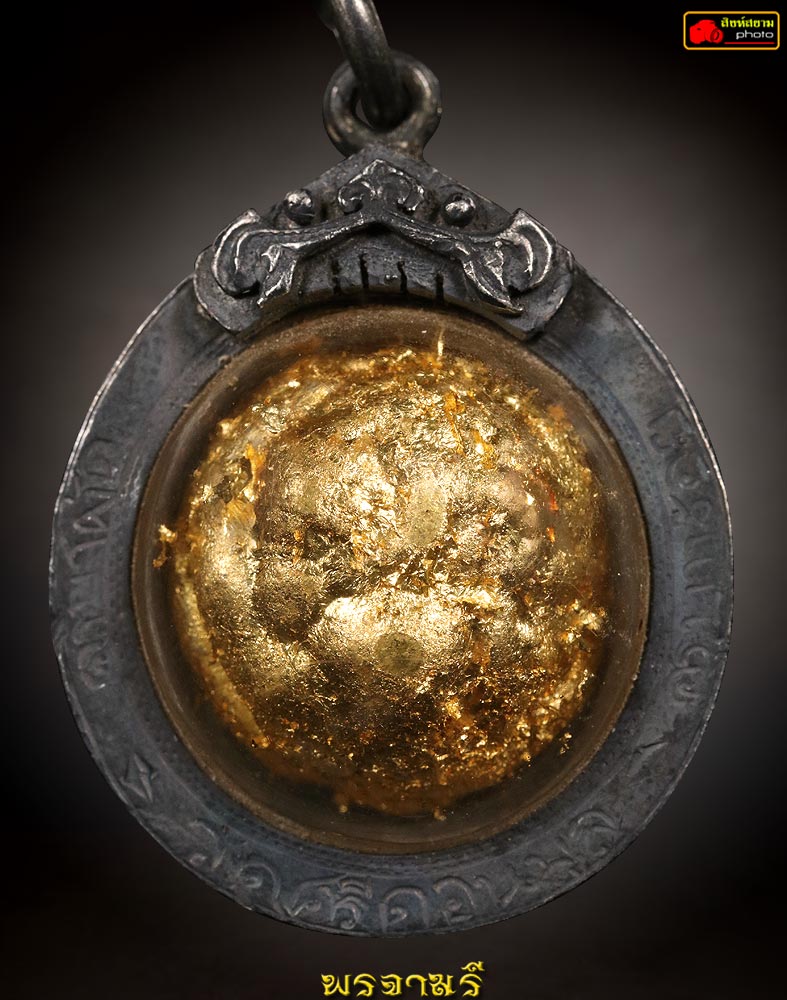 ลูกอมราหูมหาอุตม์ครูบาผัด รุ่นแรก ปี2535