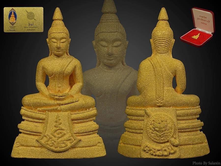 พระหลวงพ่อโสธร รุ่นประวัติศาสตร์ 80 ปี 