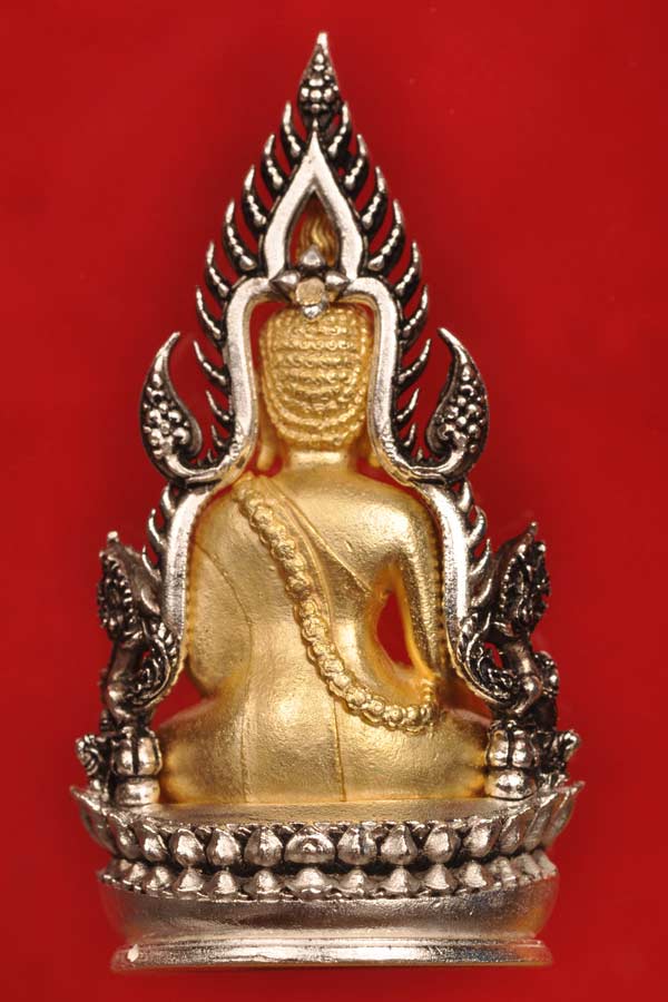 จอมราชันย์ 