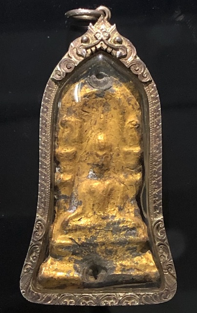 พระยอดขุนพล กรุถ้ำขุนตาล