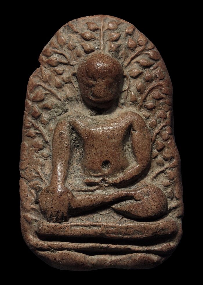 พระเปิมU03