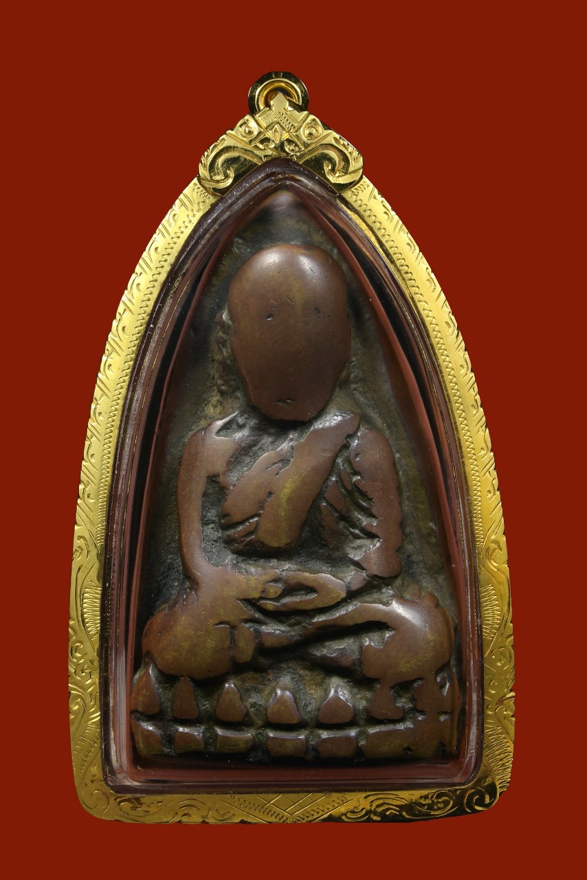 หลวงปู่ทวดเตารีด พิมพ์ A