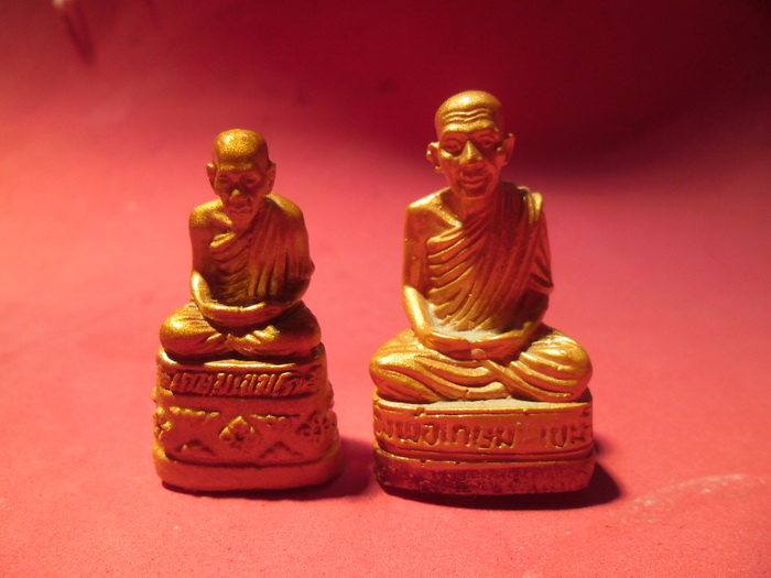 แพ็คคู่ ลพ.เกษมราคาเบาๆครับ