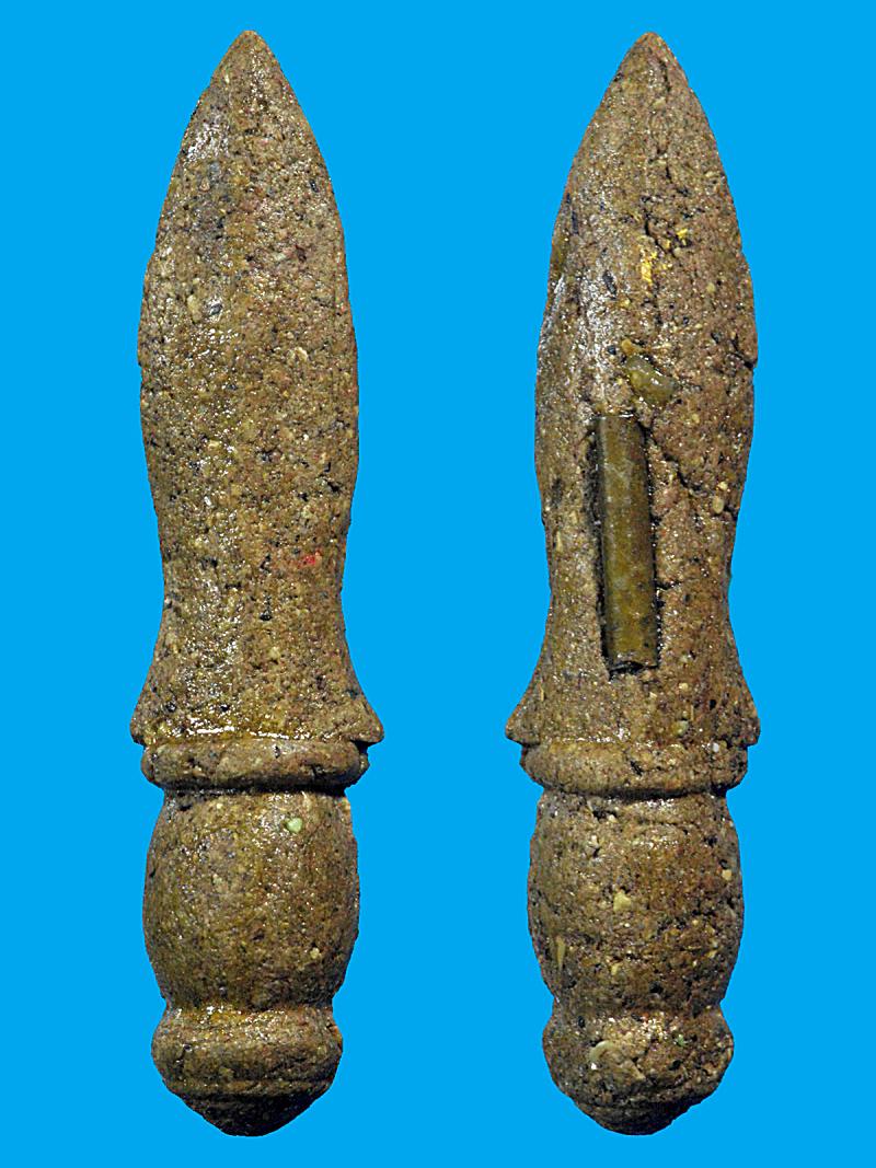 พระขรรค์ชนะไพรี ลองพิมพ์ยุคแรก แก่มวลสาร