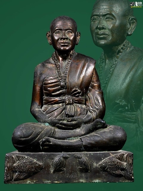 พระบูชาครูบาศรีวิชัย วัดดอยสุเทพ จ.เชียงใหม่