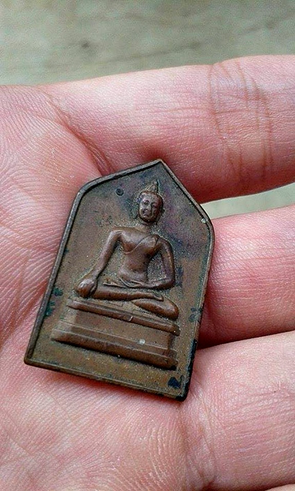 เหรียญพระพุทธเชียงแสน จอมพลป.ปี 2494 หลวงพ่อเกษม ร่วมปลุกเสก แบ่งเบาๆ400.-