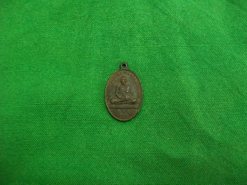 เหรียญ หลวงปู่ทวด (เหยียบน้ำทะเลจืด) ปี ๑๘ ++ ครบ ๑๐ ปี สำนักปู่สวรรค์ ++ @@ ทองเเดง @@