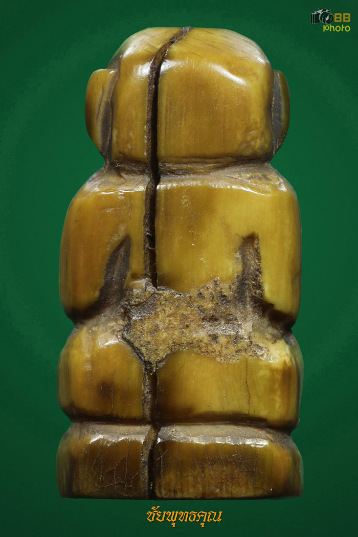 พระปิดตา