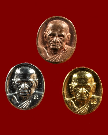 เหรียญหลวงพ่อเงิน เม็ดยาครบชุด 3 องค์ รุ่นพระพิจิตร ปี 2542 หลวงปู่หมุน ร่วมเสก