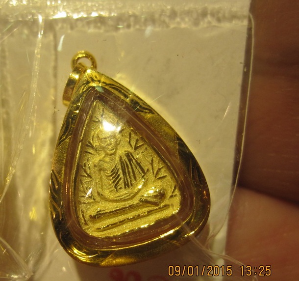 ใบโพธิ์จิ๋ว 1/3 ชุด 3 ม.ต