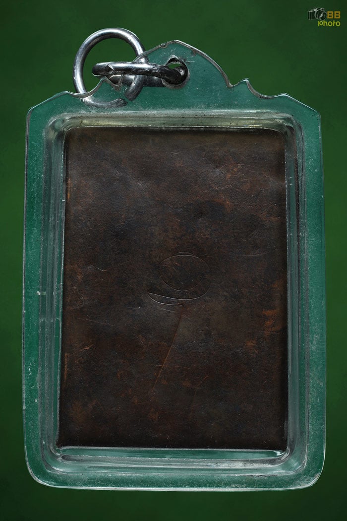 รูปถ่ายหน้าหนุ่ม หลวงพ่อคูณ