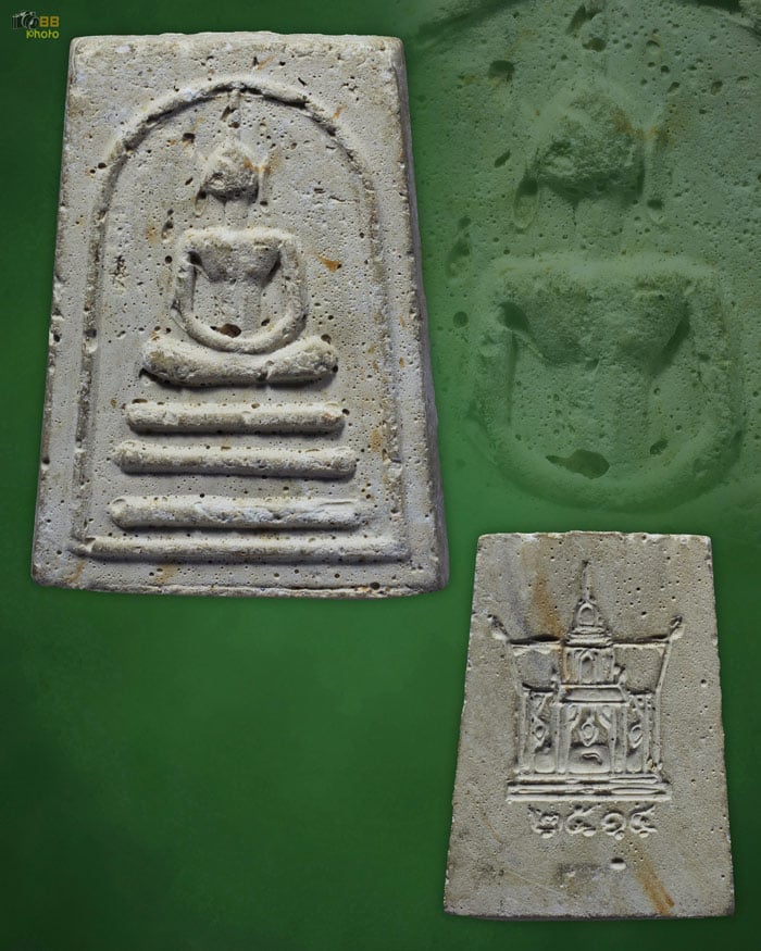 พระสมเด็จไตรมาส วัดพลับพลา