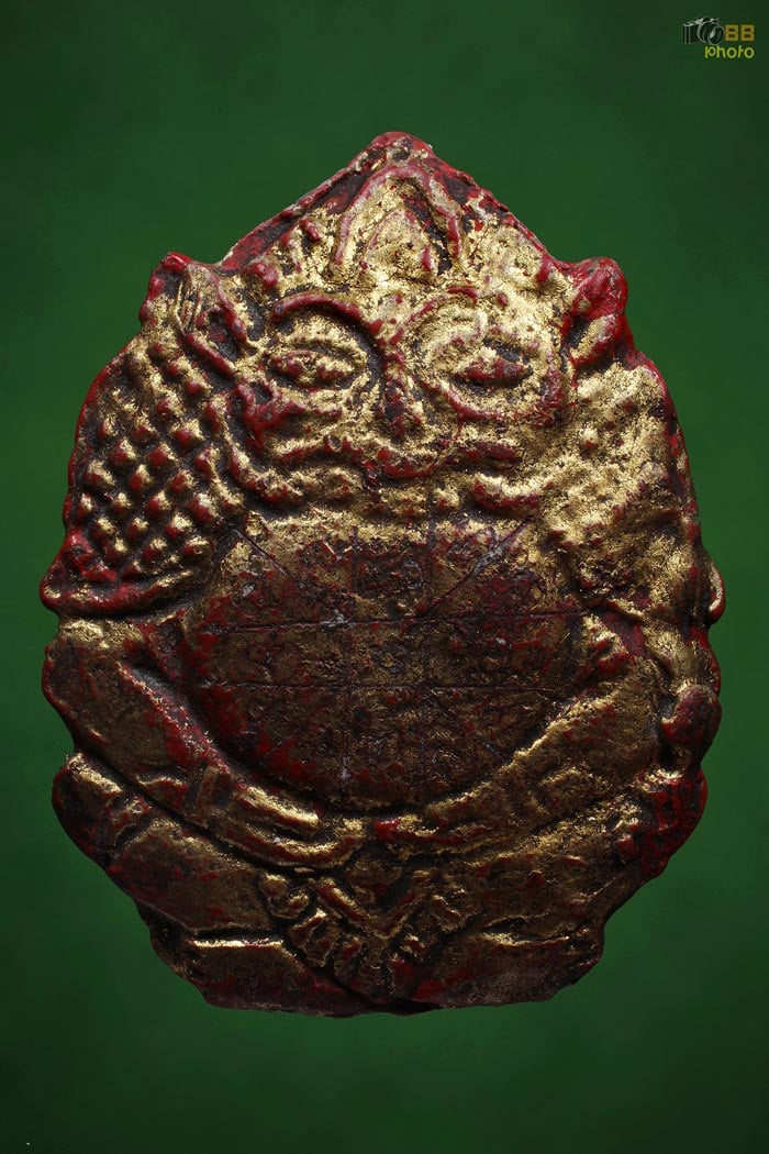 ราหู เนื้อผง