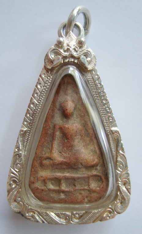 นาง ฐานตาราง ครับ