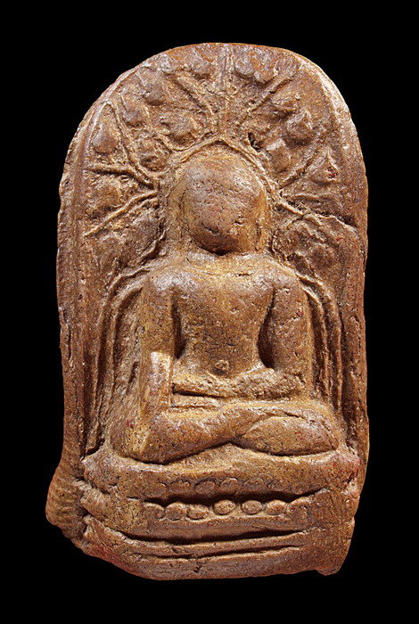 พระคงกรุเก่า สีแดงมอย