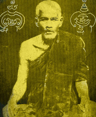 ไม่เชื่ออย่าลบหลู่! "นะจังงัง" สุดยอคาถา "หลวงพ่อทา นครปฐม"..ปราบห้าโจรปล้นม้าราบคาบ!!