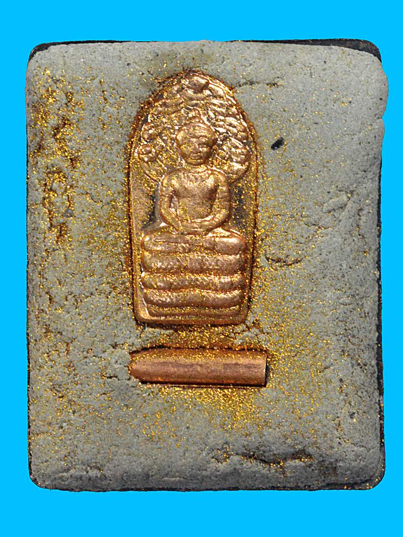 ล็อกเก็ตครูบาเจ้าศรีวิชัย รุ่นยอดบารมี