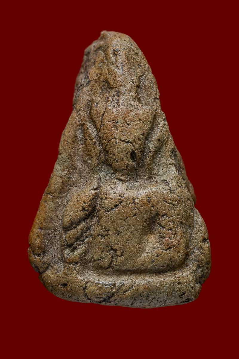 พระนางพญา พิมพ์อกนูนเล็ก จ.พิษณุโลก