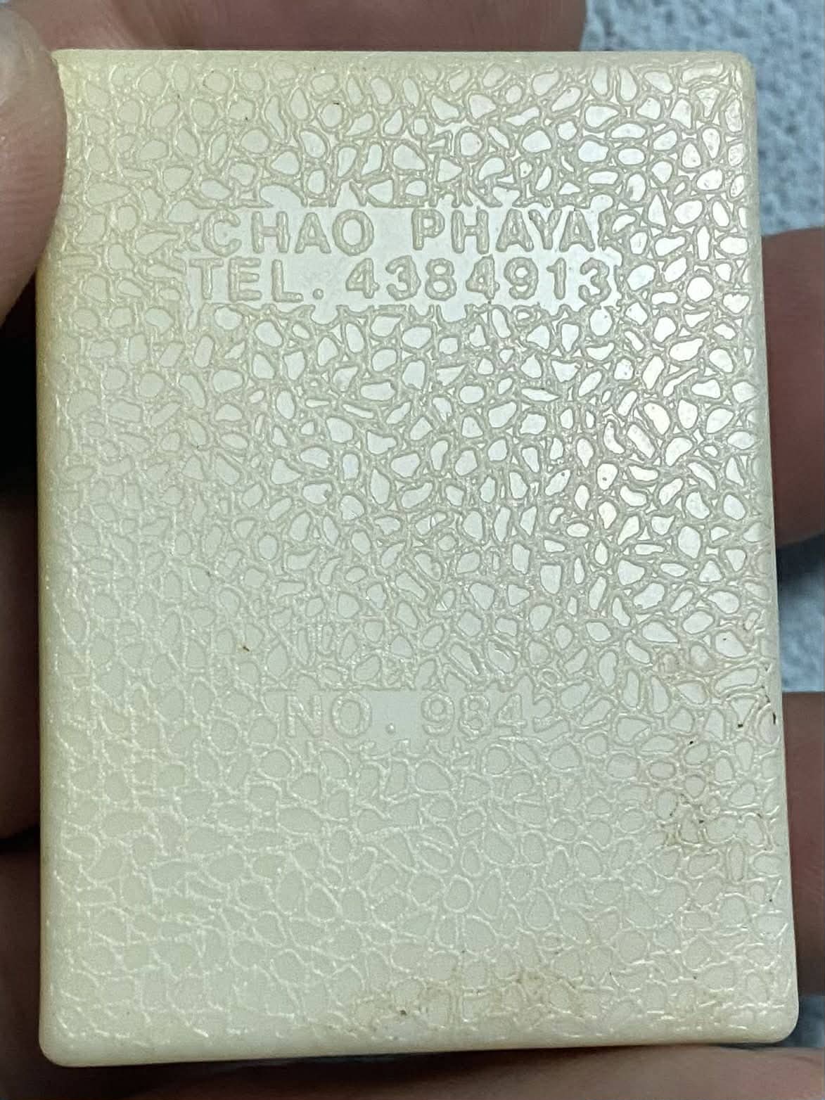 กล่องสวยๆๆ