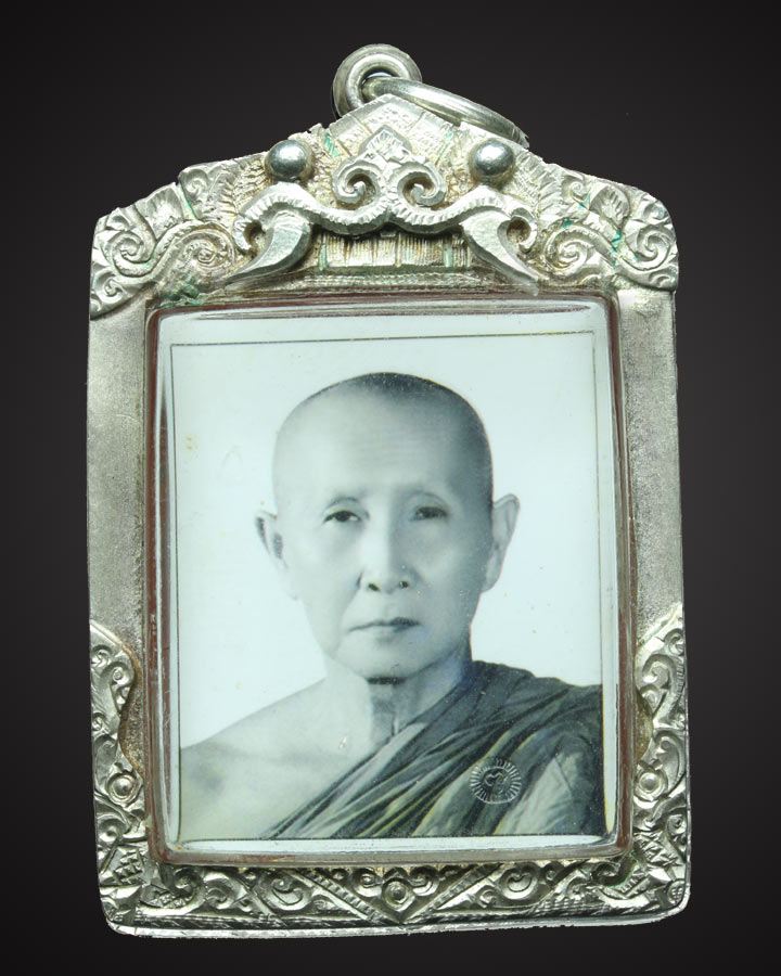 รูปถ่ายหน้าหนุ่มหลวงปู่สิม พุทธาจาโร  