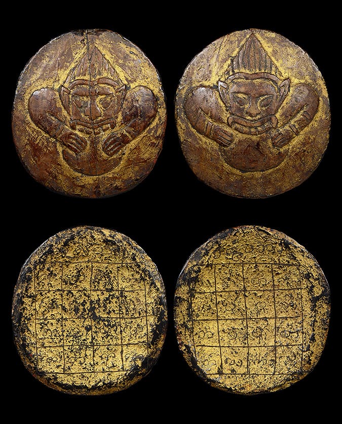 ราหูครูบานันตาวัดทุ่งม่านใต้ (องค์ดารา)