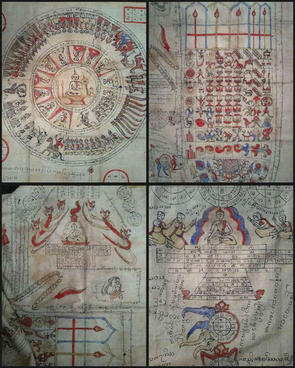 ผ้ายันต์โบราณ แชมป์ที่ 1