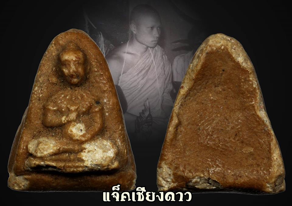 กุมารทองเนื้อผงน้ำมัน (ลองพิมพ์) 