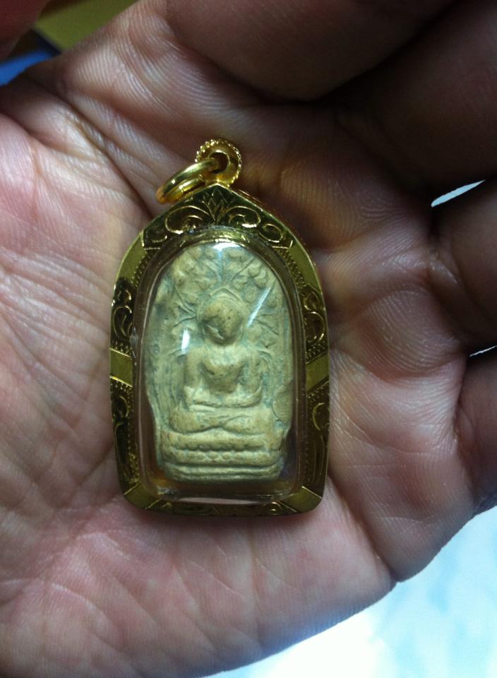 พระคง หนาบึก โพธิ์เด้ง