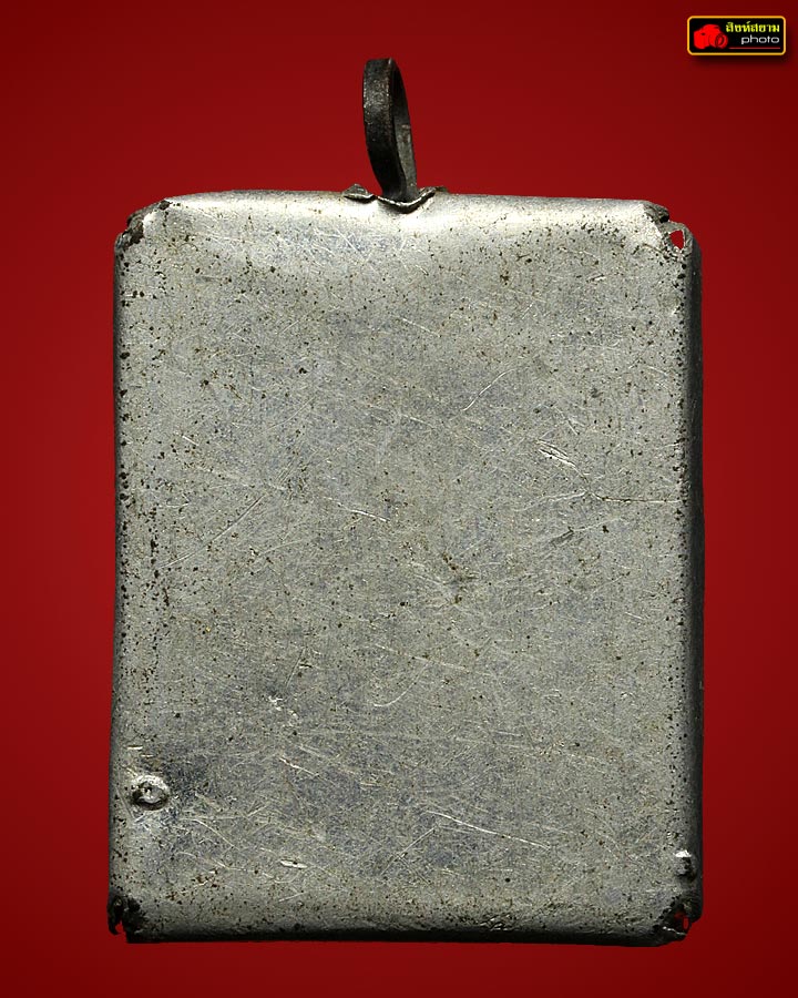  ครูบาชัยวงศ์ วัดพระบาทห้วยต้ม เก่า