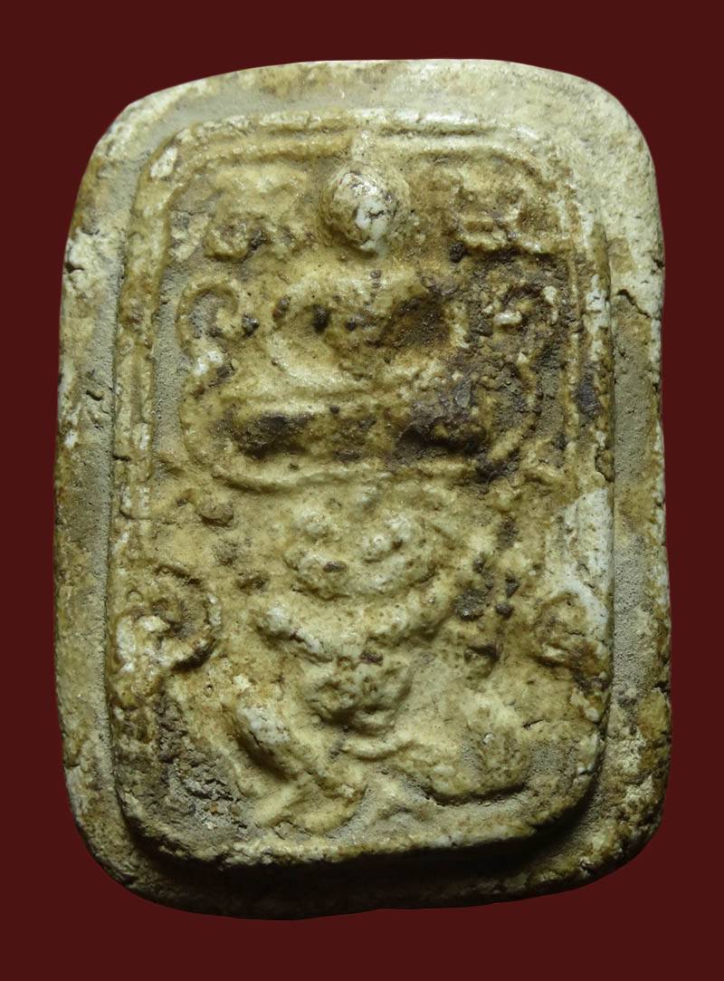 พระกรุวัดคู้สลอด พิมพ์ทรงหนุมาน 