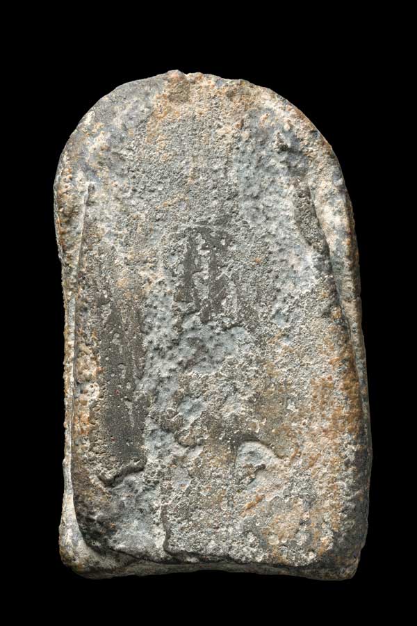 ปิดตารัศมีผงใบลาน กรุวัดเงินคลองเตย 