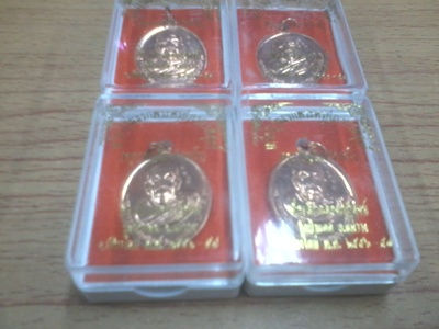 เหรียญรุ่นแรก ครูบาบุณปั๋น5 เหรียญพร้อมท้าวเวสสุวรรณ์5 เหรียญ ปิดที่ 4×× ครับ