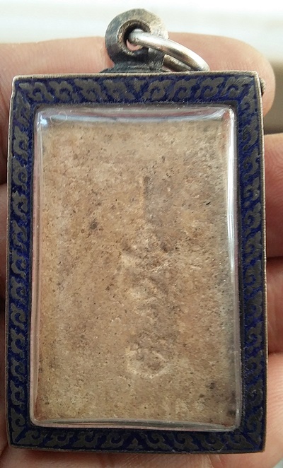 พระสมเด็จหลังยันต์