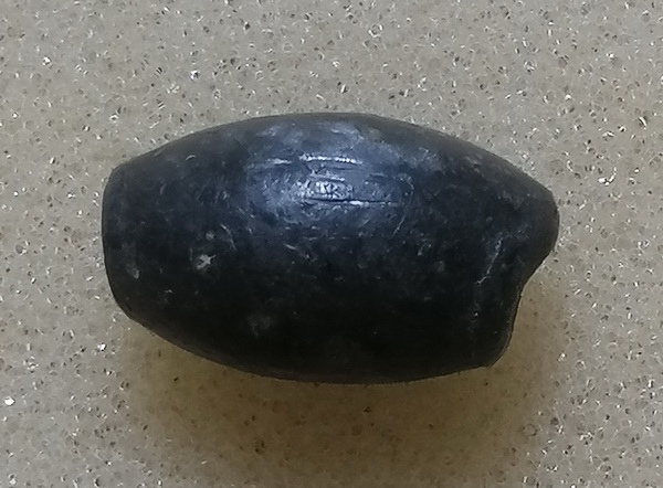 ลูกสะกด ไม่ทราบสำนัก